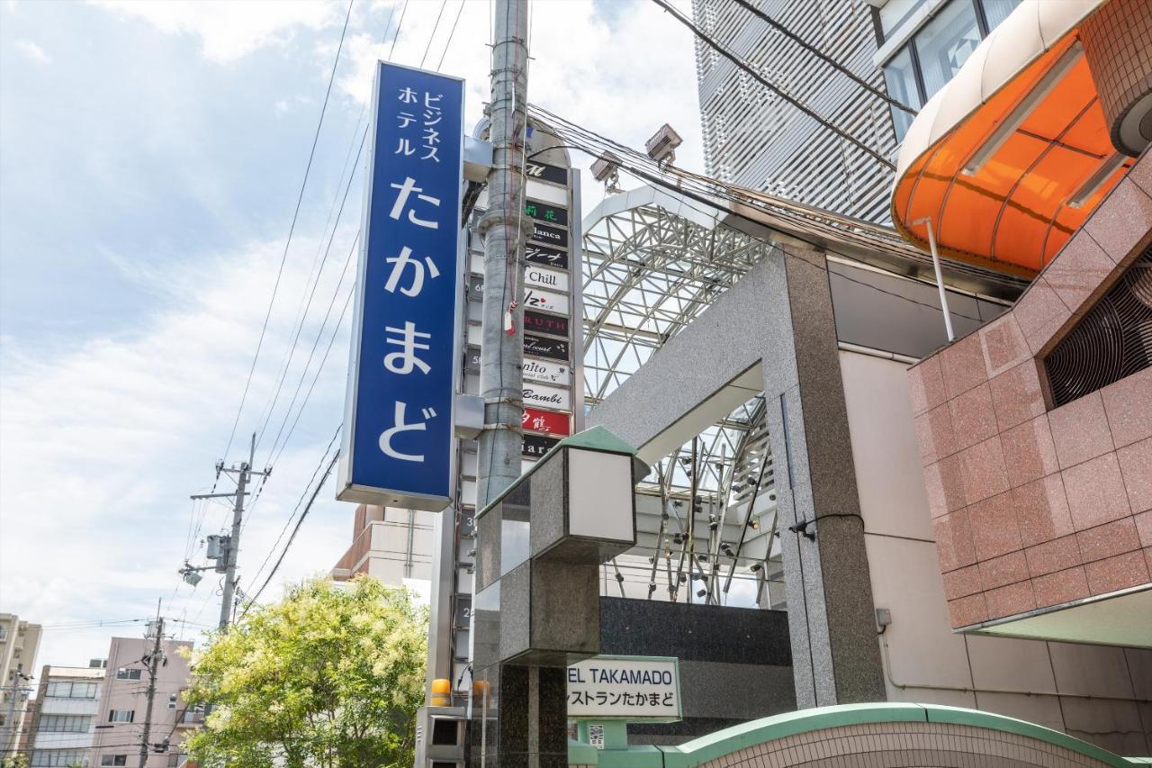 Tabist Business Hotel Takamado Shin-Omiya Nara Exterior photo